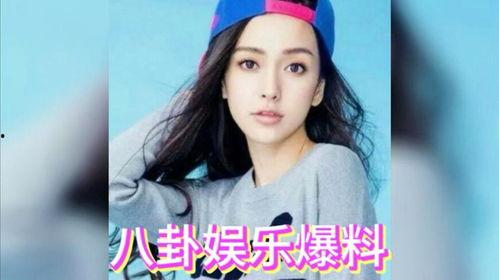 中国娱乐圈吃瓜,揭秘明星们的“瓜田”生活  第2张