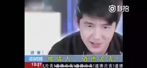 娱乐吃瓜酱这样的男朋友  第3张