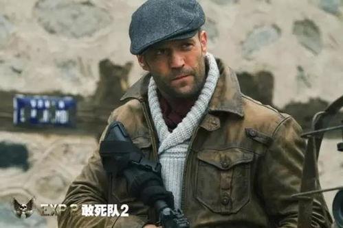 吃瓜娱乐敢死队  第2张