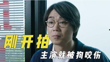 娱乐吃瓜君被谁警告,幕后真相揭秘  第3张