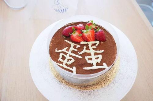 娱乐吃瓜酱切蛋糕,共享甜蜜时光  第2张