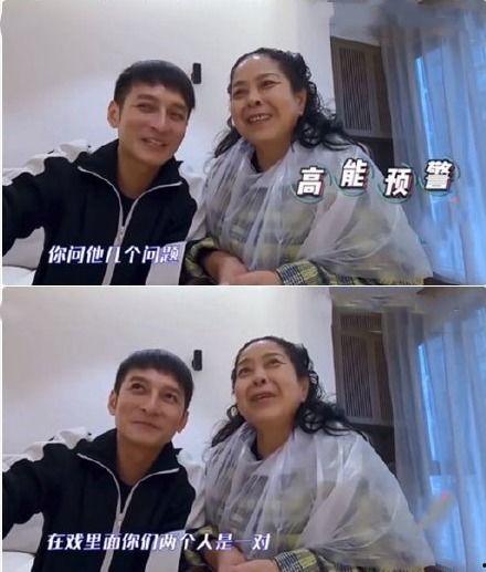 杨迪妈妈娱乐圈吃瓜,揭秘明星背后的故事  第2张