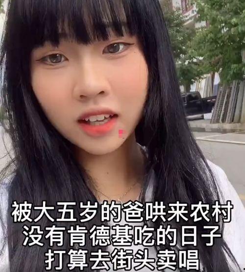 娱乐吃瓜酱三观,揭秘娱乐圈背后的真实三观  第3张