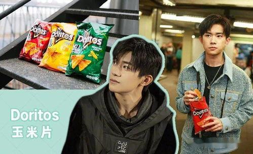 今年娱乐圈吃瓜现象,揭秘年度热门事件与幕后真相  第2张