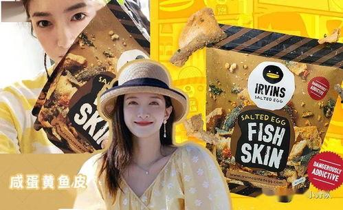 今年娱乐圈吃瓜现象,揭秘年度热门事件与幕后真相  第3张