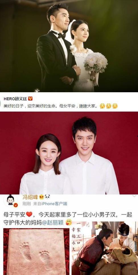 小说娱乐圈娱圈吃瓜,吃瓜群众揭秘明星幕后真相  第3张