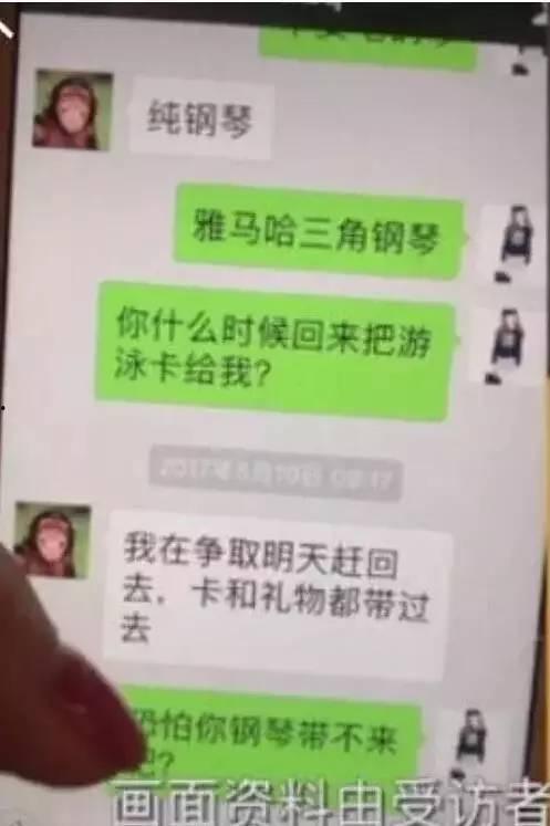 怎么看待娱乐圈吃瓜,揭秘明星幕后真相与娱乐现象的反思  第2张