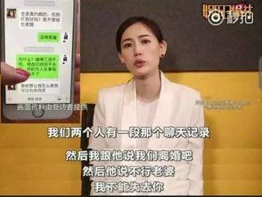 怎么看待娱乐圈吃瓜,揭秘明星幕后真相与娱乐现象的反思  第3张