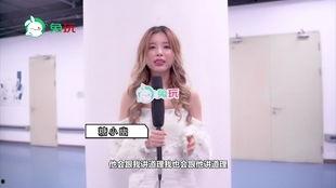 娱乐吃瓜酱的画面是什么,揭秘画面背后的故事  第3张