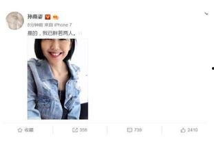 最新娱乐圈吃瓜小说推荐,揭秘最新吃瓜小说背后的精彩故事  第3张