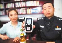 娱乐718吃瓜警察网,揭秘吃瓜警察背后的故事  第2张