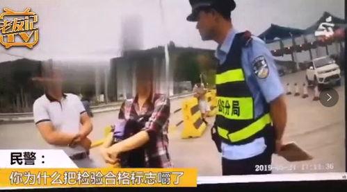 娱乐718吃瓜警察网,揭秘吃瓜警察背后的故事  第3张