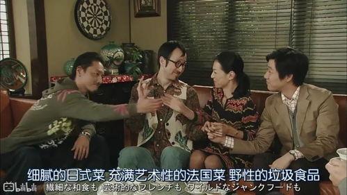 娱乐圈的人喜欢吃瓜  第2张