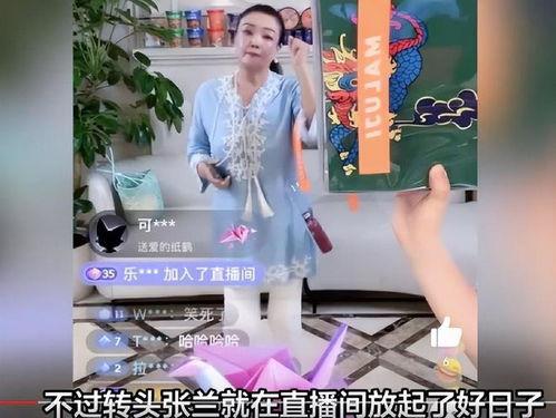娱乐圈吃瓜视频直播,揭秘吃瓜视频背后的精彩瞬间  第3张