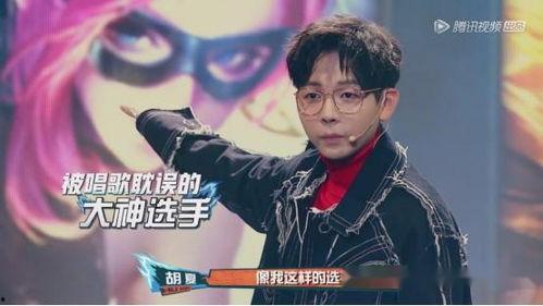 娱乐吃瓜君吕律师,揭秘娱乐圈法律风云  第3张