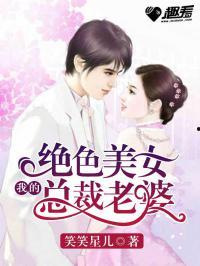 娱乐圈吃瓜反转小说推荐,从绯闻到真相，一场反转的瓜界风云  第2张