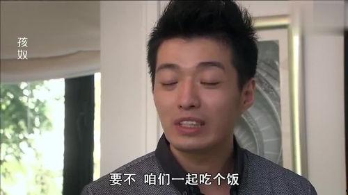 娱乐吃瓜老板是谁呀图片,他是谁？背后的故事与影响力  第2张