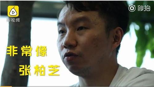 娱乐吃瓜老板是谁呀图片,他是谁？背后的故事与影响力  第3张