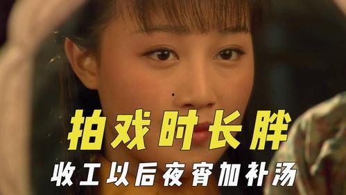 娱乐吃瓜君真香百度云,揭秘网络热词背后的故事  第1张