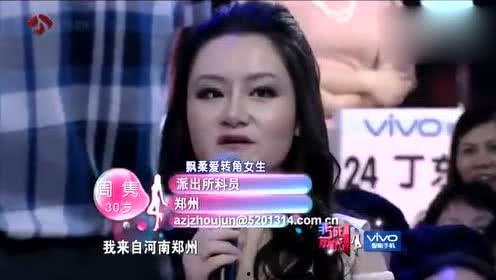 娱乐吃瓜君真香百度云,揭秘网络热词背后的故事  第2张