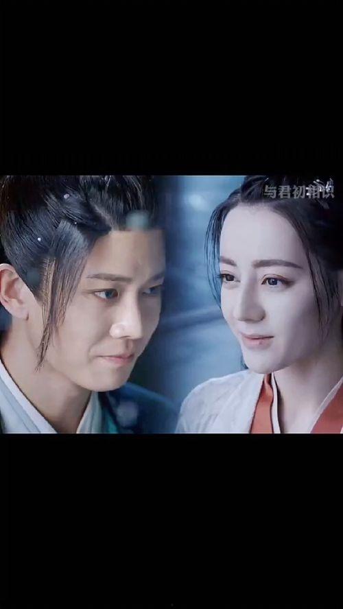 娱乐吃瓜君真香百度云,揭秘网络热词背后的故事  第3张