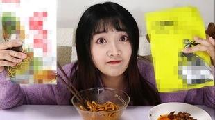 娱乐吃瓜酱姐姐爱吃零食,揭秘娱乐界的甜蜜秘密  第2张