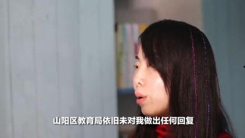 娱乐吃瓜酱正常老师夸自己,娱乐吃瓜酱中的教育风采  第1张