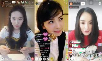 娱乐吃瓜播直播,揭秘娱乐吃瓜播背后的精彩瞬间  第1张