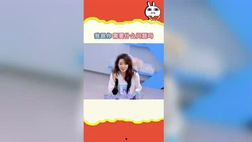 娱乐吃瓜人喵喵,娱乐圈那些事儿 第2张 娱乐吃瓜人喵喵,娱乐圈那些事儿 第2张