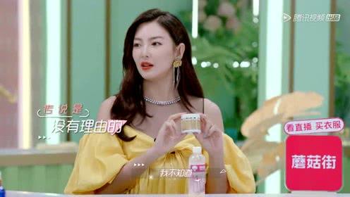 小娱乐吃瓜酱,揭秘娱乐圈那些不为人知的幕后故事  第2张