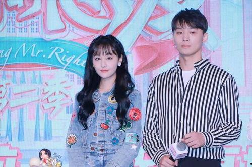 娱乐看点吃瓜,揭秘明星幕后故事  第2张