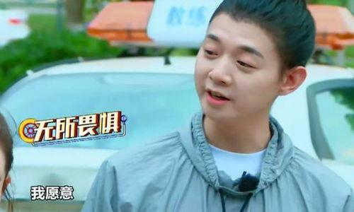 娱乐看点吃瓜,揭秘明星幕后故事  第3张