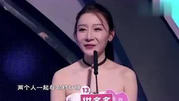 娱乐吃瓜女的是谁