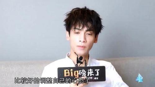 娱乐吃瓜罗云熙,从娱乐吃瓜到人气飙升,他的蜕变之路 第2张 娱乐吃瓜罗云熙,从娱乐吃瓜到人气飙升,他的蜕变之路 第2张