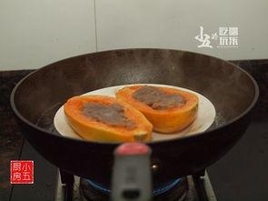 娱乐吃瓜芋泥  第2张